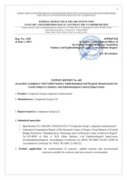 Expert Opinion about compliance of our products with the norms stated in the Integrated Sanitation, Epidemiological and Hygienic Product Requirements